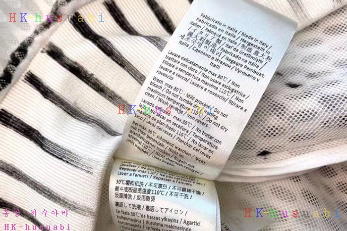 NEW 펜디 가디건 신상 FD 572230