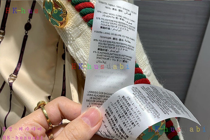 NEW 구찌 자켓 신상 GU 4214016