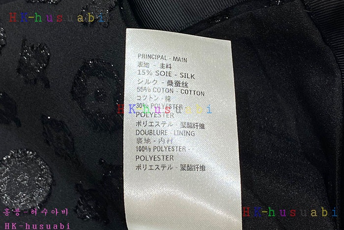 NEW 루이비통 원피스 신상 LV2421117