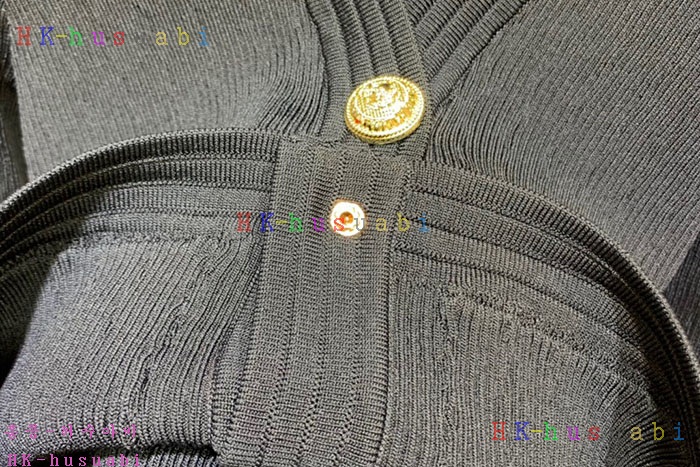 NEW 발망 가디건 신상 B 7240110