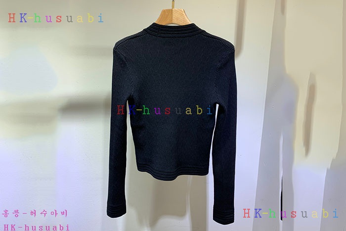NEW 발망 가디건 신상 B 7240110