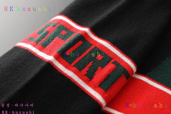 NEW 펜디 니트 신상 FD 1087440