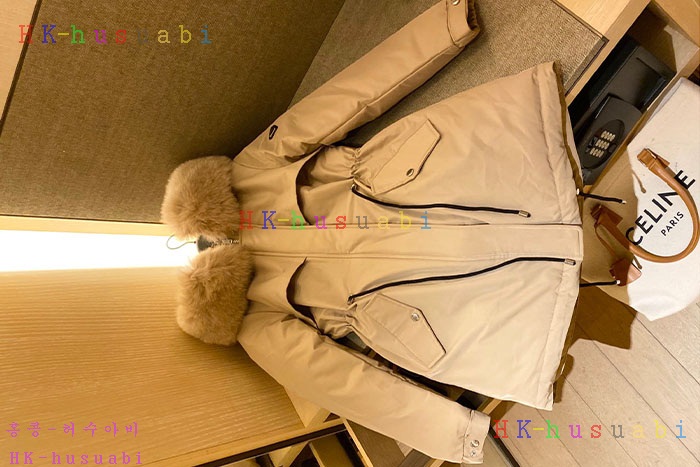 NEW 프라다 패딩 신상 P952255