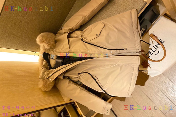 NEW 프라다 패딩 신상 P952255