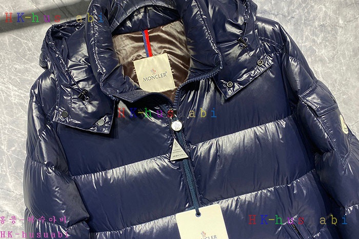 NEW 몽클레어 패딩 신상 M 8757222