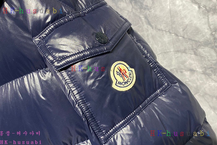 NEW 몽클레어 패딩 신상 M 8757222