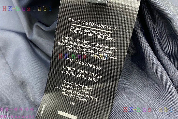 NEW 보테가베네타 자켓 신상 BV 572881