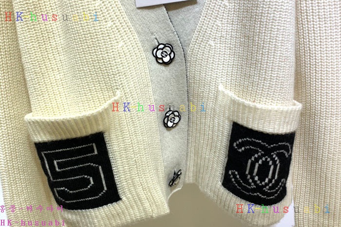 NEW 샤넬 가디건 신상 C 7242231