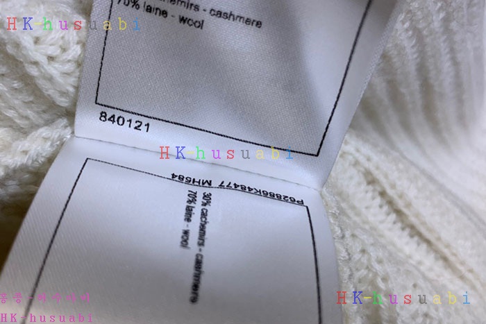 NEW 샤넬 가디건 신상 C 7242231