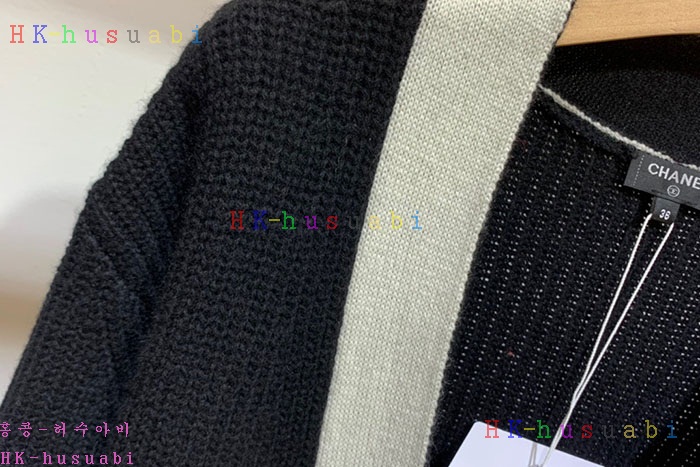 NEW 샤넬 가디건 신상 C 7242230