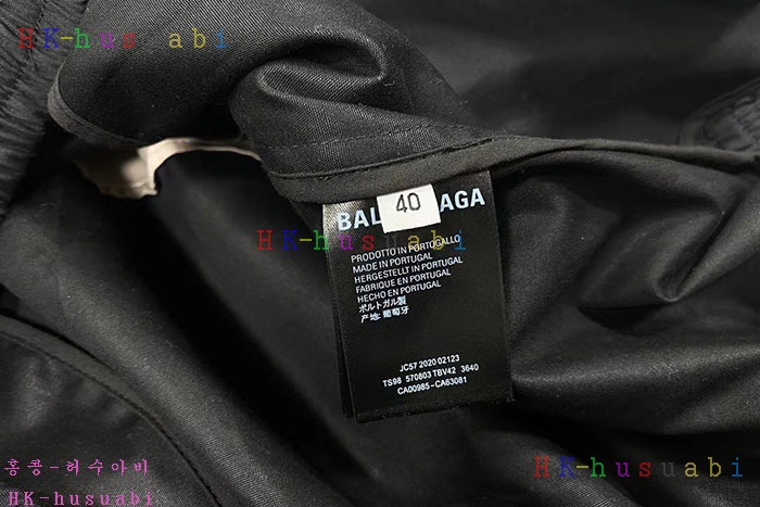 NEW 발렌시아가 자켓 신상 B 275507