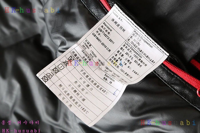 NEW 구찌 자켓 신상 GU 9253558