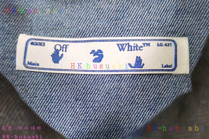 NEW 오프화이트 자켓 신상 OF 7234251