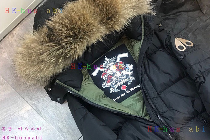 NEW 무스너클 패딩 신상 M 625232