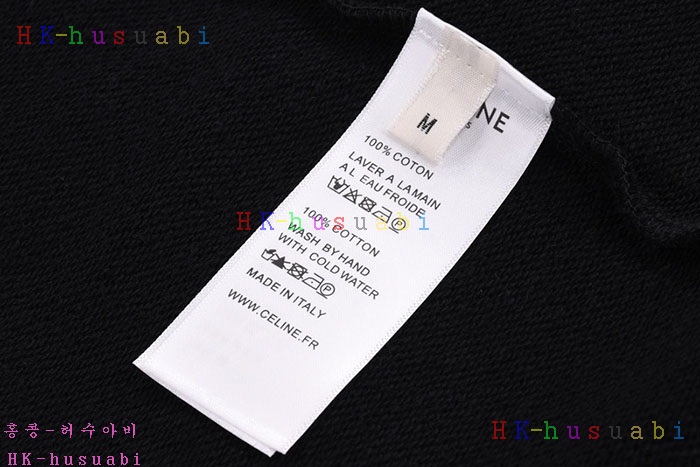NEW 셀린느 후드티 신상 C 52531