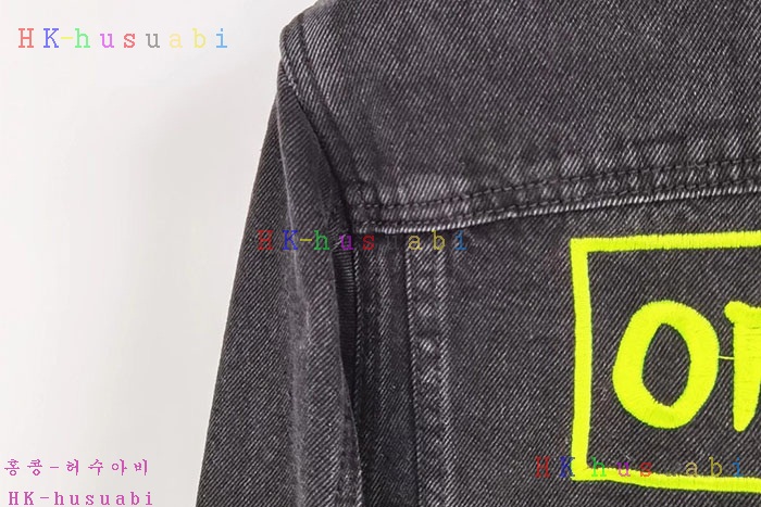 NEW 오프화이트 자켓 OF 582938