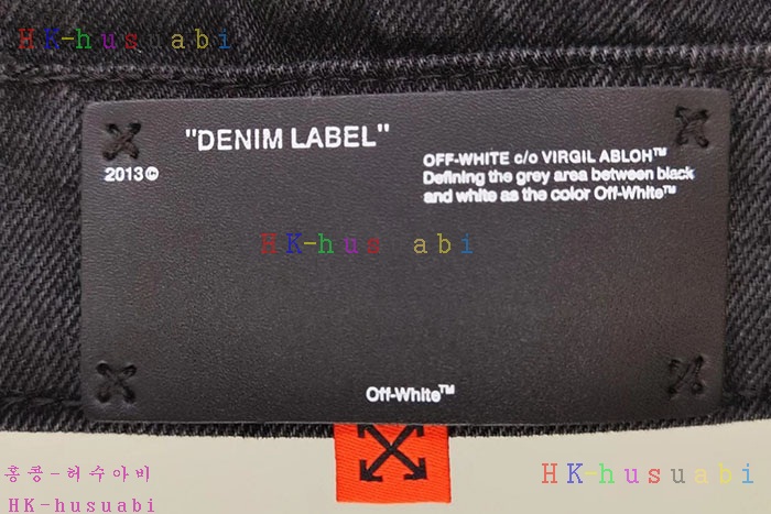 NEW 오프화이트 자켓 OF 582938