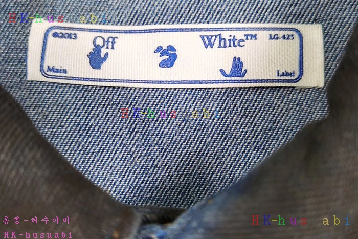 NEW 오프화이트 자켓 OF 582939