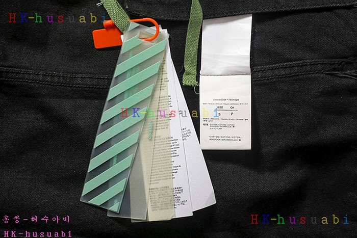 NEW 오프화이트 자켓 신상 OF 4246695