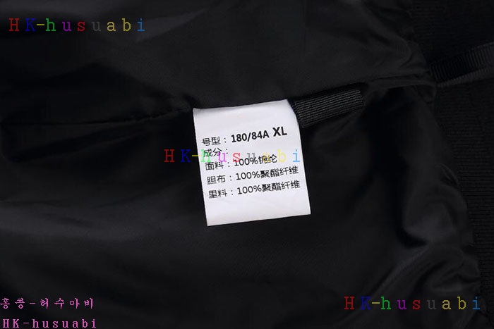 NEW 톰브라운 바지 신상 TB 5369330