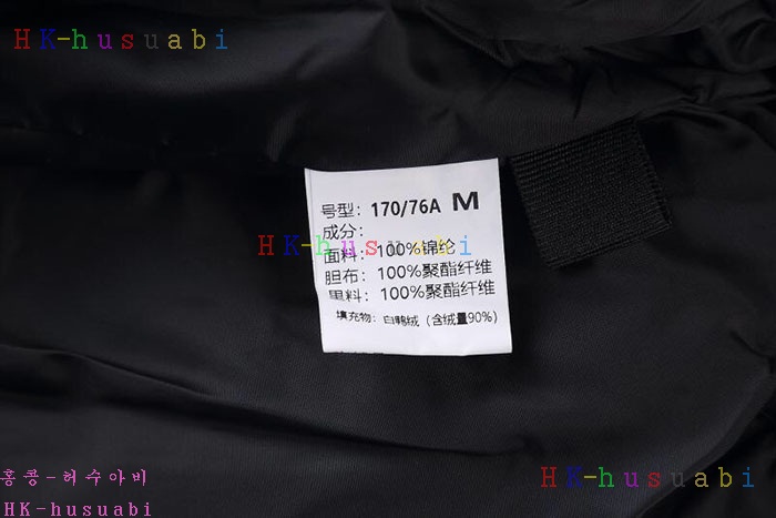 NEW 버버리 바지 신상 BB  8572251