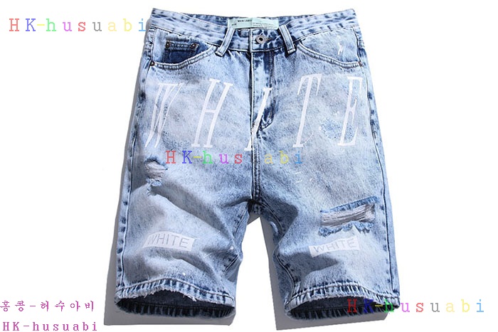 NEW 오프화이트 바지 신상 OF 685221