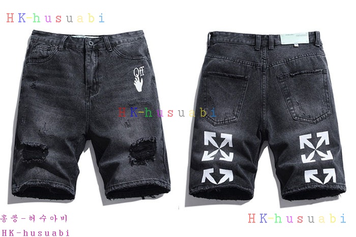 NEW 오프화이트 바지 신상 OF 685220