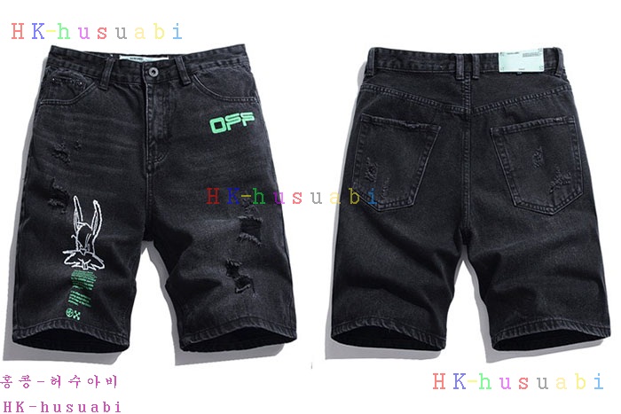 NEW 오프화이트 바지 신상 OF 685223