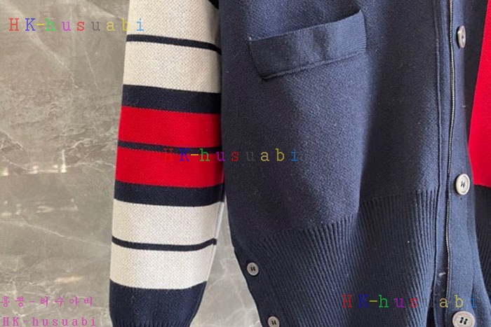 NEW 톰브라운 가디건 신상 TB 366345