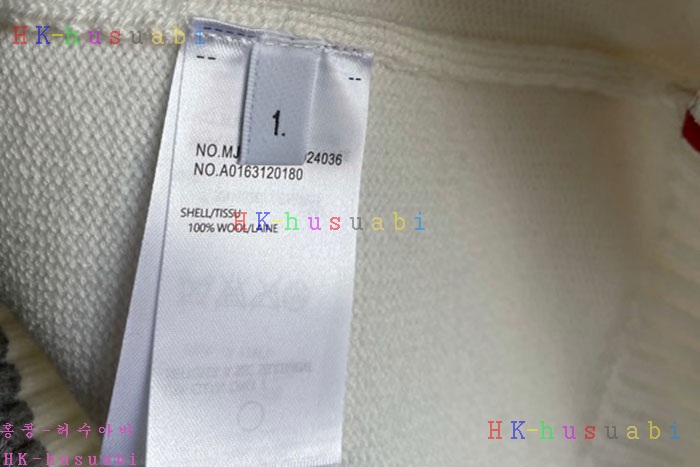 NEW 톰브라운 가디건 신상 TB 366330