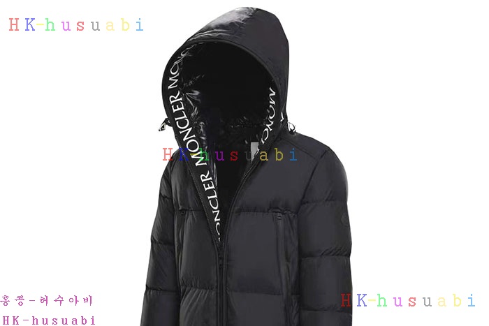 NEW 몽클레어 패딩 신상 M 7242423