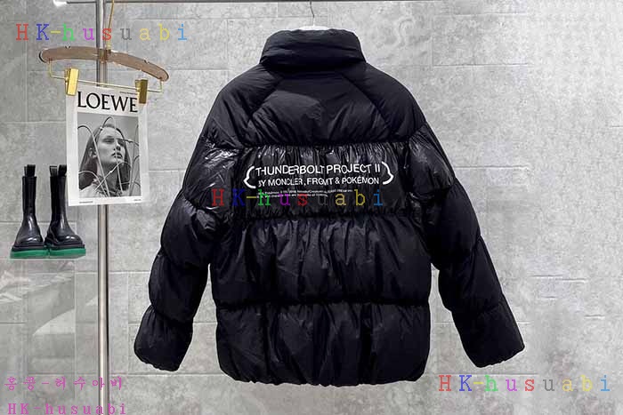 NEW 몽클레어 패딩 신상 M 7243354