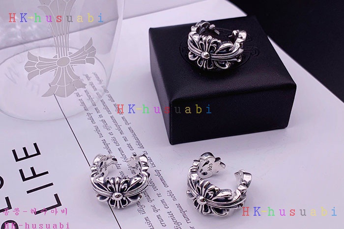 NEW 크롬하츠 반지 신상 C 7542221