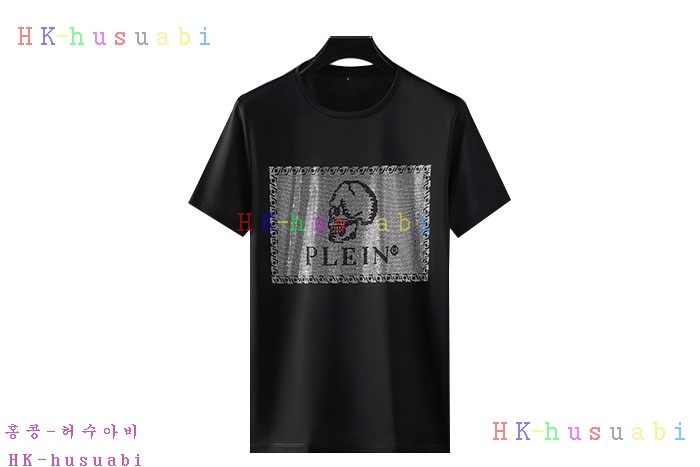 NEW 필립플레인 반팔티 신상 PP  1242551