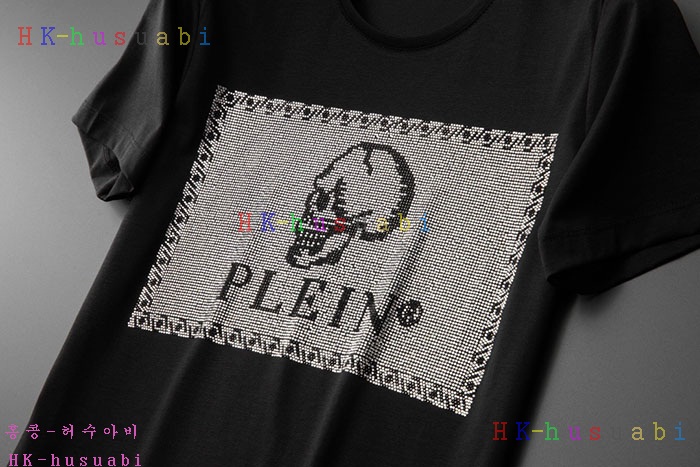 NEW 필립플레인 반팔티 신상 PP  1242551