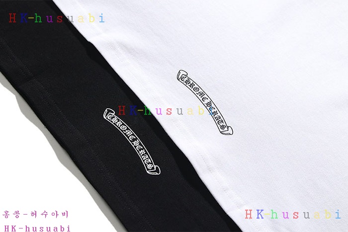 NEW 크롬하츠 반팔티 신상 C 3252205