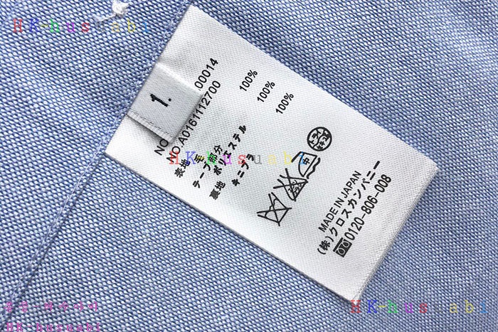 NEW 톰브라운 셔츠 신상 TB 248867
