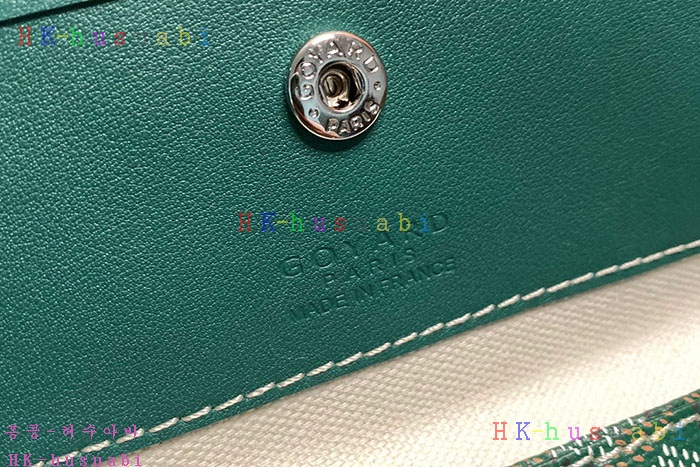 ★미러급★고야드 앙주백 G 525210-8