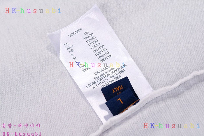 NEW 루이비통 반팔티 신상 LV 673367