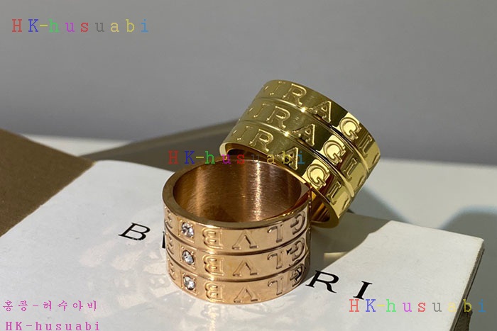 NEW 불가리 반지 신상 B 653991