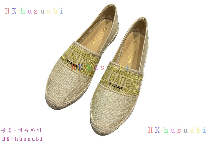 NEW 디올 스니커즈 신상 DR 9572892