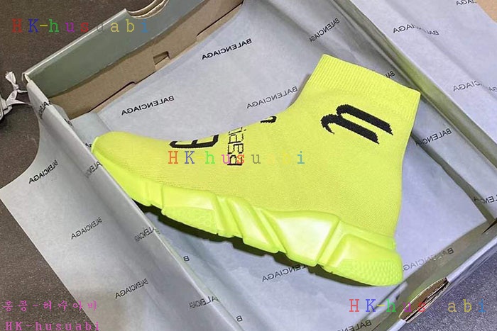 NEW 발렌시아가 스니커즈 신상 B 922535