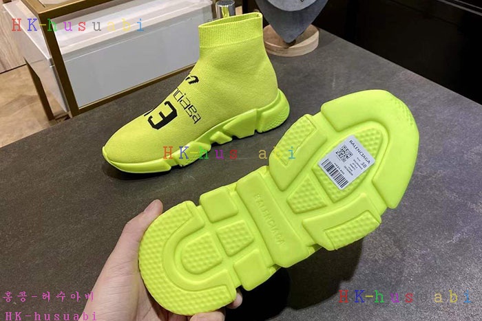 NEW 발렌시아가 스니커즈 신상 B 922535