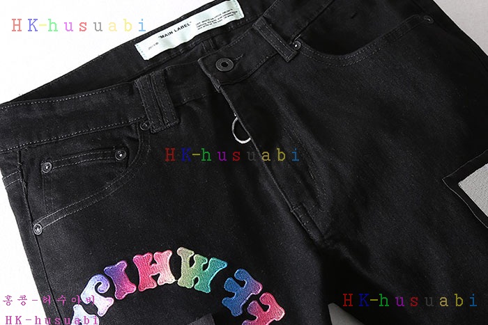 NEW 오프화이트 바지 신상  OF 675531