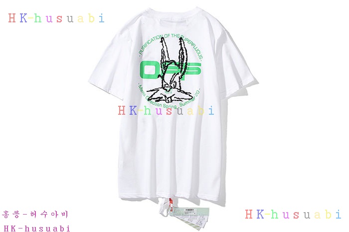 NEW 오프화이트 반팔티 신상 OF 757293
