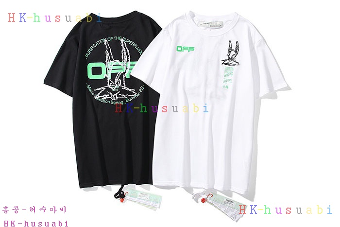 NEW 오프화이트 반팔티 신상 OF 757293