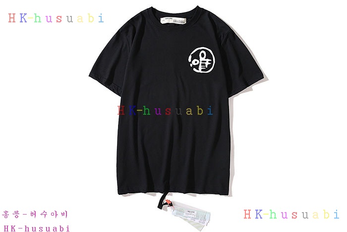 NEW 오프화이트 반팔티 신상 OF 757255