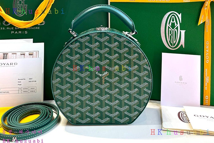 ★미러급★고야드 알토 햇박스  GY 639880-6