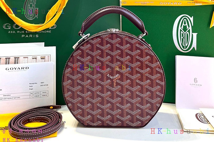 ★미러급★고야드 알토 햇박스  GY 639880-7