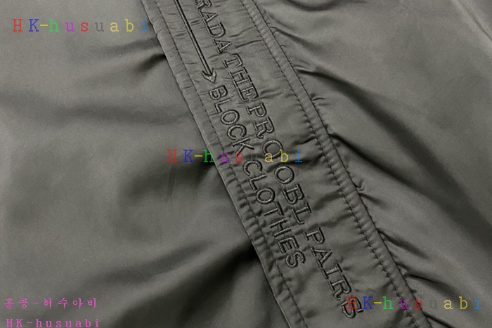 NEW 프라다 상하의 셋트 신상 P 2252511